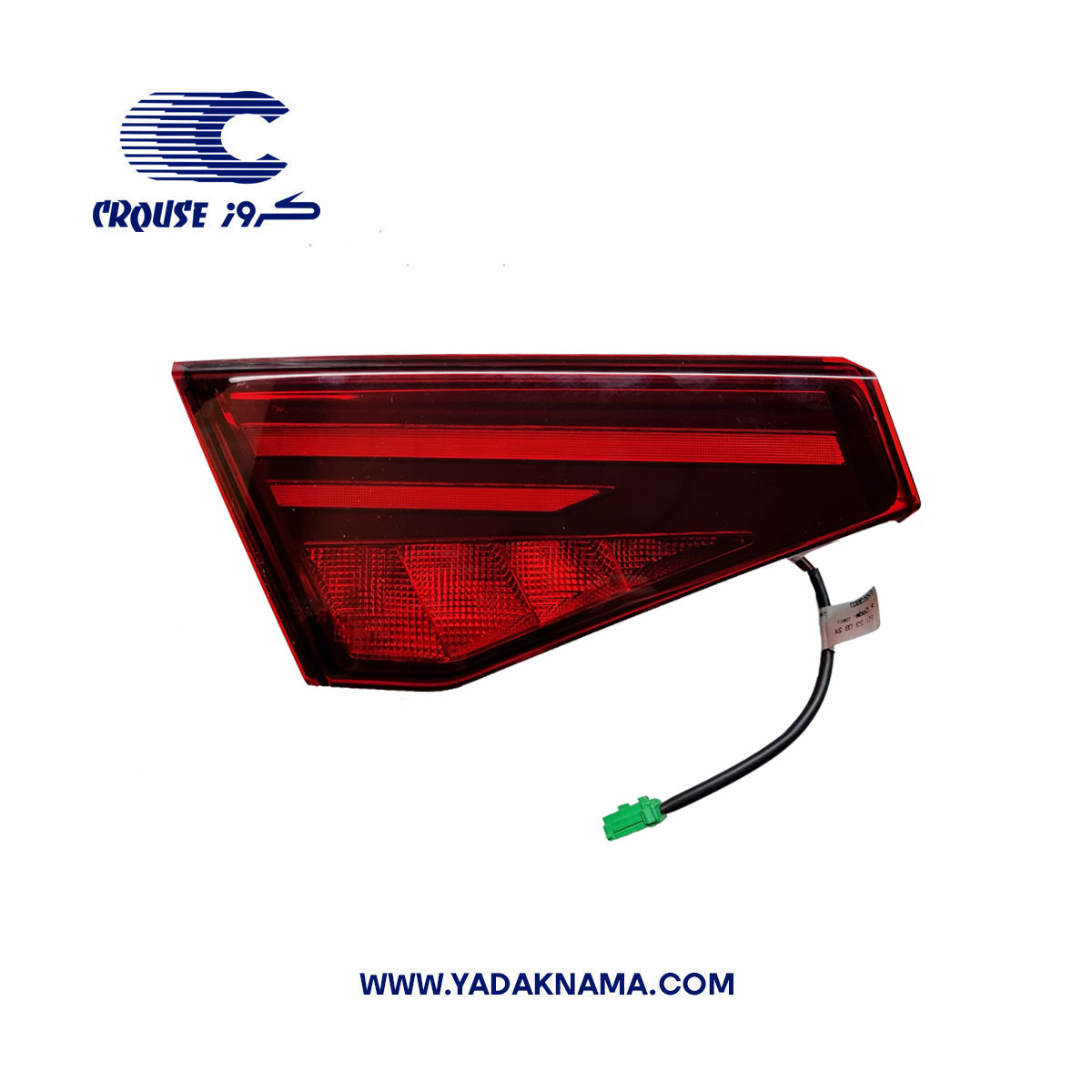 چراغ خطر صندوق چپ تارا کروز (سال)